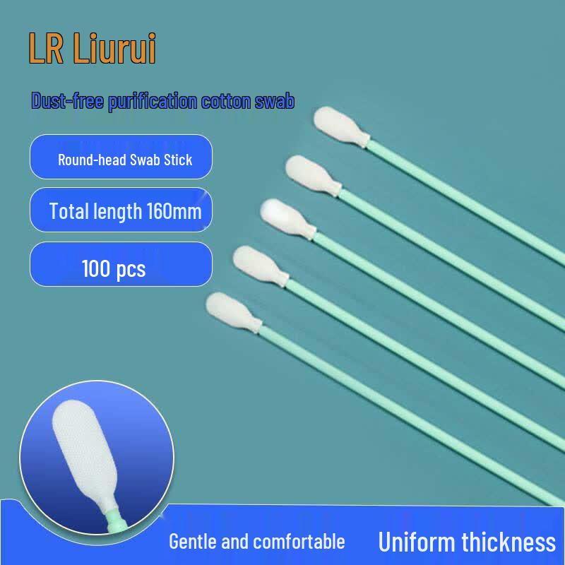 Industrial Dust-Free Cleaning Swabs