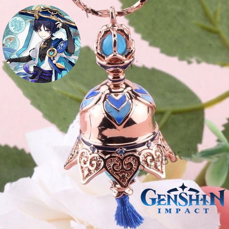Lovebuff Genshin Impact Wanderer Bell Necklace Alloy Copper Pendant
