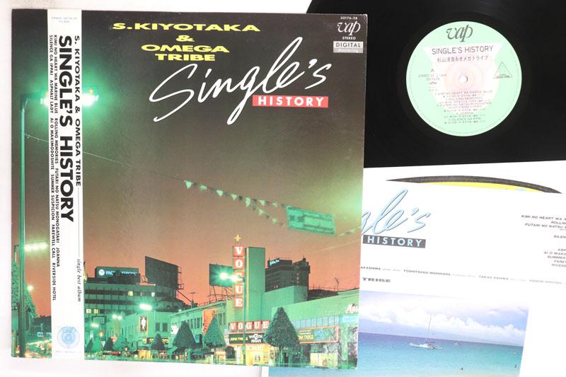 

LP Record KIYOTAKA SUGIYAMA Singles History 3017628 VAP 2002 Japan Obi Japanese PopRock Used