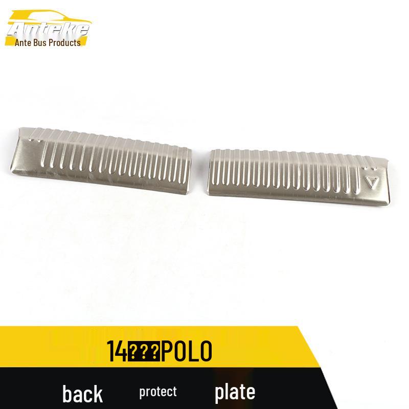 Compatible POLO Rear Guard Plate - Stainless Steel Trunk Protection Pedal for 14 Models