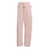 Adidas True Healing Series Zne Woven Joggers Women Joggers Banana KE4884