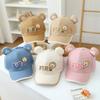 Cute Kids Baseball Cap Cartoon Mushroom Bunny Sun Hat For Boys Girls Spring Summer Outdoor Visor Baby Duckbill Cap