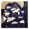 Oversized Unisex Knit Sweater In Vintage Japanese Style Soft Cloud Design Casual Wear