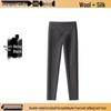 Women's Double Layer High Waist Wool Cashmere Silk Pants - Warm Velvet Lined Base Layer for Autumn