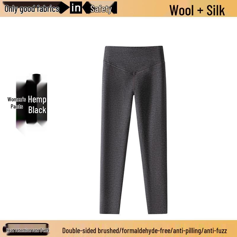 

Women s Double Layer High Waist Wool Cashmere Silk Pants - Warm Velvet Lined Base Layer for Autumn L 50-65kg