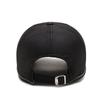 Men's Summer Outdoor Baseball Cap; Sun-protective, Quick-drying Sports Cap; Women's Summer Breathable Cap; Flat-brimmed Cap