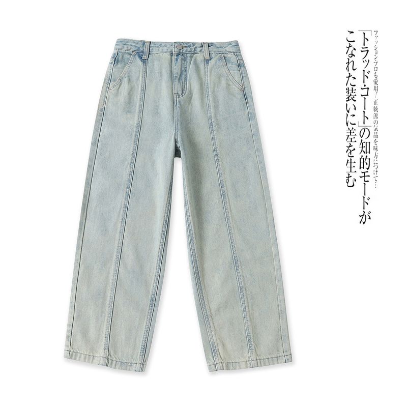 

Denim Retro Daddy Pants Autumn New Women clothes Fashion High Waist Zip-up Button Capri Casual Harem Pants 32284
