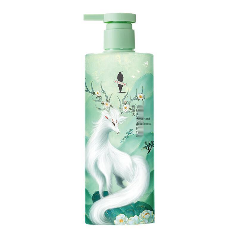 Adolfe Tea Bran Deep Nourishing Hair Conditioner 350ml