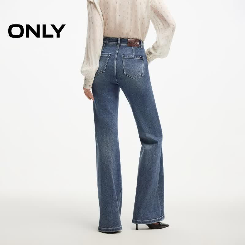 Only Women's High-Waist Flare Denim Jeans with Metal Chain