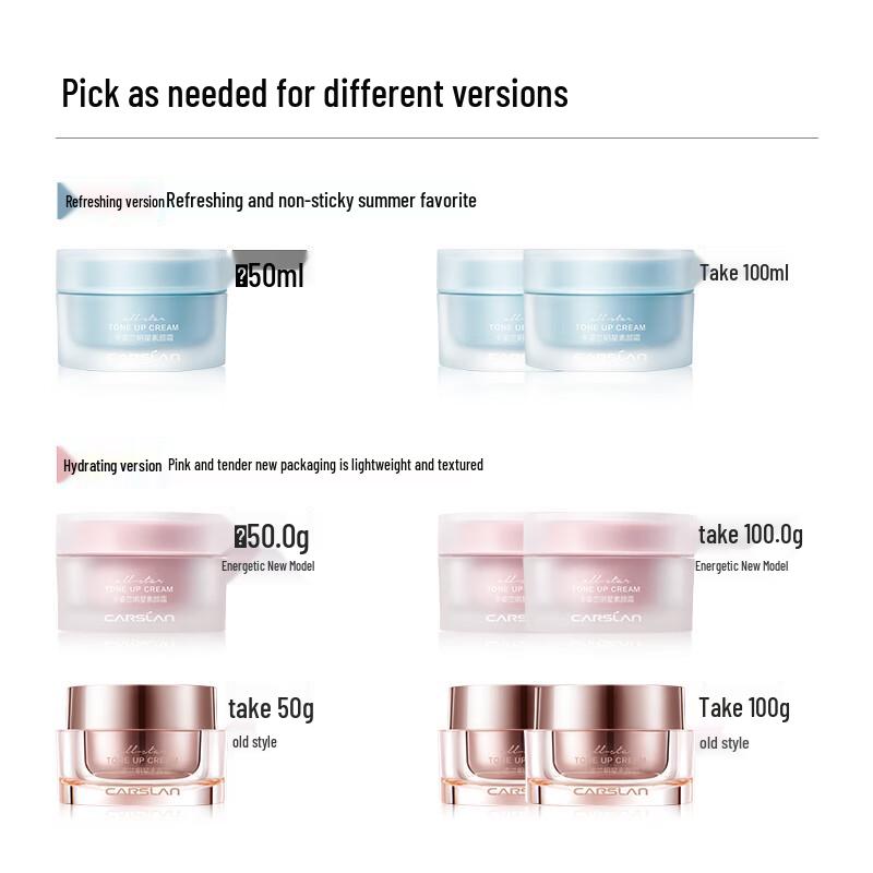 Carslan Tone-Up Cream