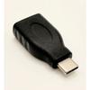 Adaptateur monobloc USB-C mâle / A 3.0 femelle - LINEAIRE - AD331