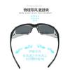 Men's Cycling Riding Sports Polarized Sunglasses Windproof Rainproof Dustproof Eye Protective Safety Goggle With Myopia Lenses