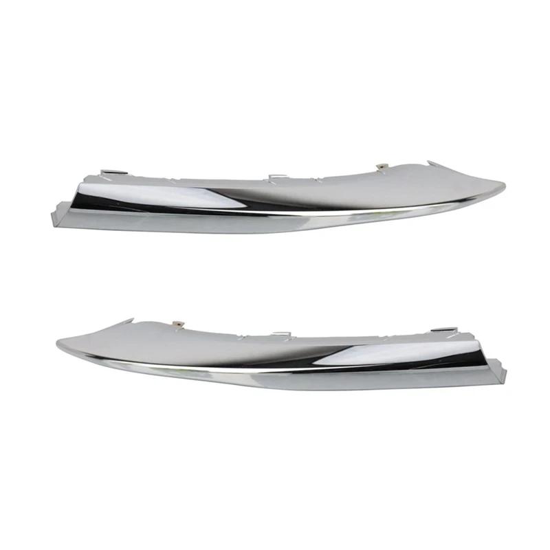 Verchromte Frontstoßstangen-Grillzierleiste für Mercedes-Benz S-Klasse Für W222 2014 2015 2016 2017 Teilenummer 2228852321 2228852421