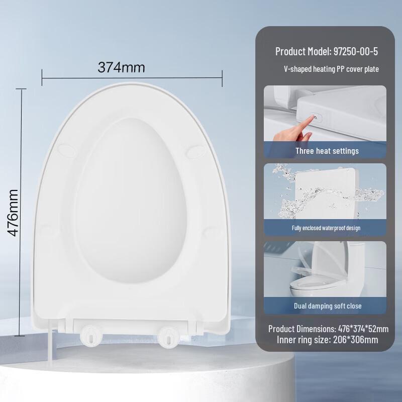 Jomoo V-Shape Slim Quick-Release Heated Toilet Seat