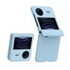 Applicable VIVO XFLIp Mobile Phone Case Spindle Model VIVO XFLIP Matte All-inclusive Anti-drop Protective Case
