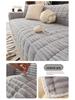 2026 Winter Plush Non-Slip Sofa Cushion & Leather Cover