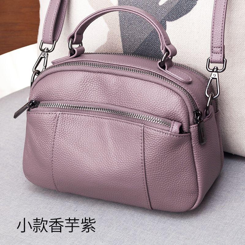 

Fashion All-Match Shoulder Bag Casual First Layer Cowhide Messenger Bag Fragrant Taro purple