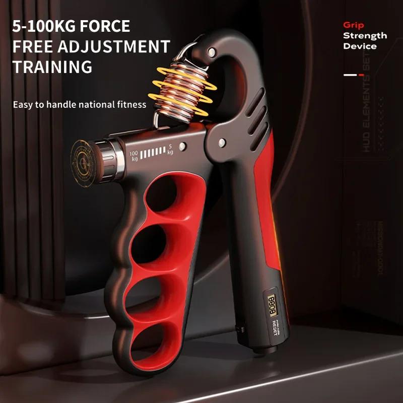 5-100Kg Adjustable Electron Counting Grip Strength Trainer Wrist Expander Hand Grip Strengthener Muscle Building Injury Recovery