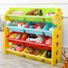 Dinosaur-Themed Kids' Multi-Layer Storage Shelf and Organizer