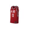 Nike Swingman Basketball Jersey Men's Red 912104-657