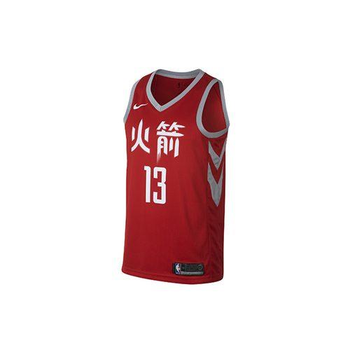 Nike Swingman Basketball Jersey Men's Red 912104-657