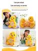Adorable Yellow Milk Dragon Donut Pillow - Plush Toy for Relaxation
