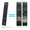 DVD remote control fit for Sharp GA651PA GA616PA GA778PA GA688PA GA769PA GA617PA GA652PA GA558PA GA618PA DV-AC82 DV-AC72 DV-AC75 BD-HDW32 BD-HDW35