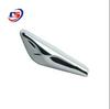 BMW X3/X4 Front Wiper Cover 51117338569/51117338570