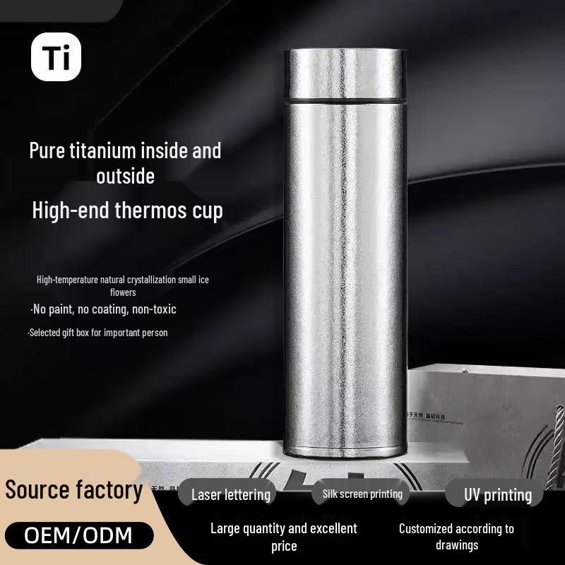 Customizable High-End Pure Titanium Insulated Cup – Sleek, Portable, Large Capacity for Business and Home Use