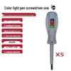 Electric Test Pen Screwdriver Set