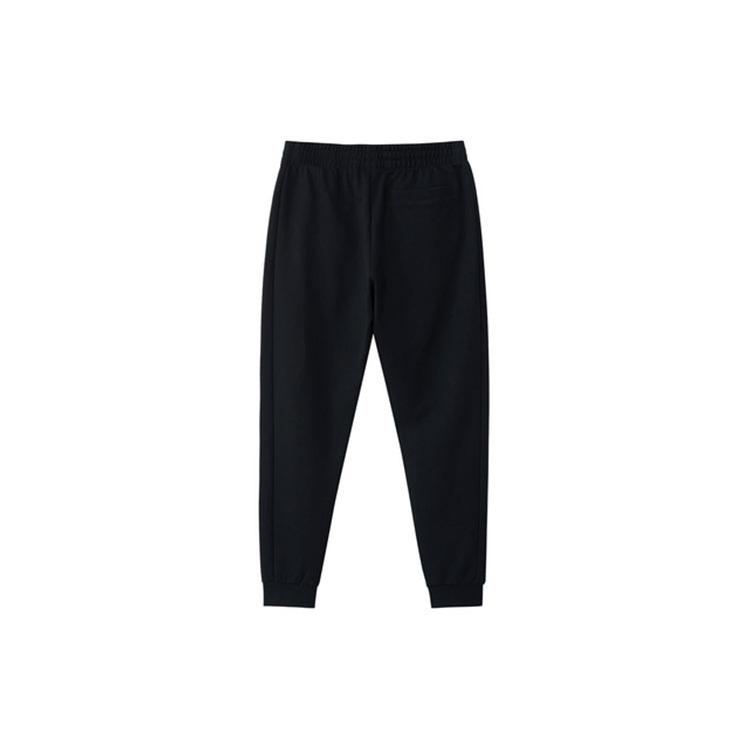 Li Ning Strickstoff Sport Schweißhose Herren Schwarz AKLSG39-2