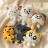 New 10Cm Jungwon Plush Pendant Kawaii Jake Heeseung Jay Animal Mini Stuffed Doll Keychain Toy Fans Gift Collection