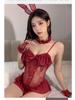 Playful Bunny Girl Lace Nightgown: Seductive, Slimming, Open Crotch, See-Through Women's Lingerie Set