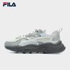FILA Mars 1S Women's Retro Running Shoes