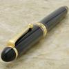 Pilot CUSTOM 743 Fountain Pen Black Broad Broad Nib FKK-3000R-B-BB
