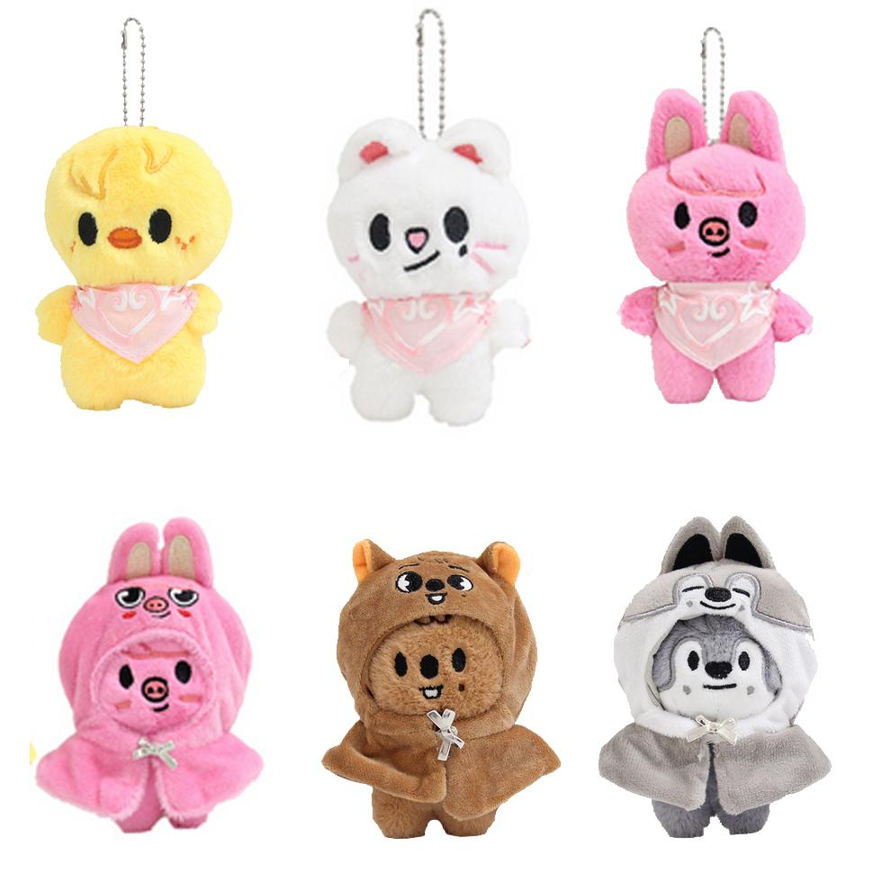Magic School Wolf Plush Keychain With Cloak Cute Stuffed Animal Doll Birthday Gift For Kids