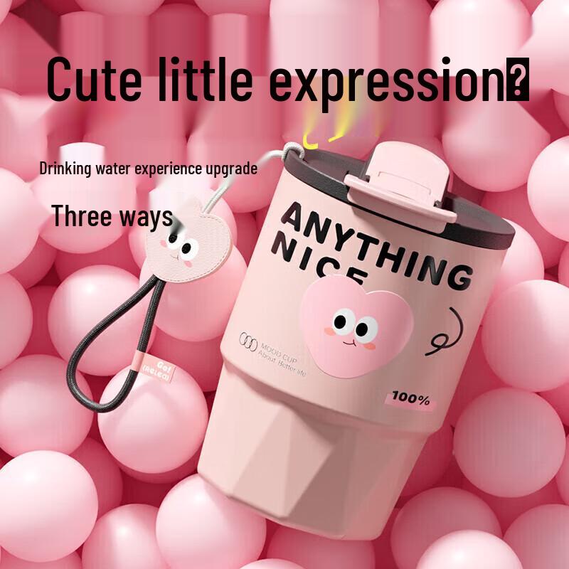 RELEA Women s Insulated Coffee & Straw Tumbler