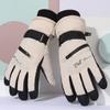 Winter Warm Outdoor Sports Mittens Non-slip Cycling Gloves Portable Touchscreen Ski Gloves