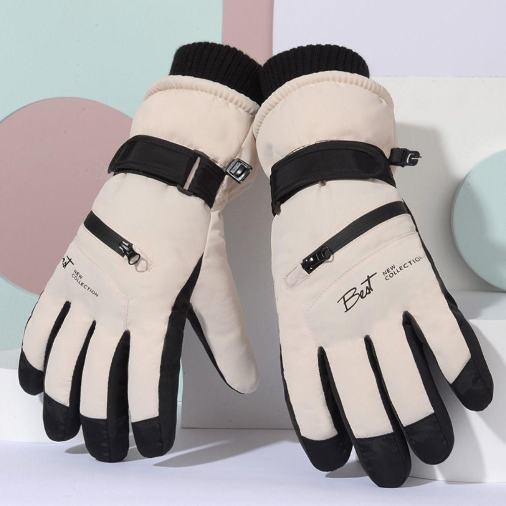 Winter Warm Outdoor Sports Mittens Non-slip Cycling Gloves Portable Touchscreen Ski Gloves