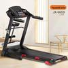 JUNXIA JX-661D Electric Foldable Treadmill CN Plug (adapter Included)