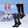 2 Pairs Thicker Design Ski Socks High Elastic Mountaineering Socks Sports Socks  Hiking