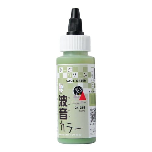 KATO Water System Series Wave Sound Color Sage Green 24-353 Model Train Supplies