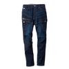 Dickies Denim Cargo Pants, D-2905, Workwear, Stretch, Lightweight, Year-Round, CO-COS, Men's and Women's, 31. Indigo, Size 3L, with Pro Uni Sticker