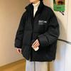 New American Large Size Down Cotton-padded Clothes Men's Winter Coats Ruffian Handsome High-end Cotton-padded Clothes Jacket High Street Trendy Brand