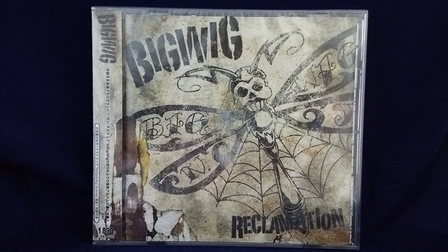 

CD BIG WIG - reclamation BIGMJ0058 Japan ObiMusic Others Used