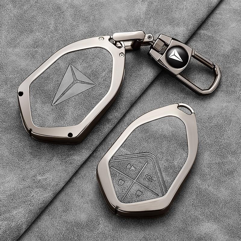For Changan Deepal S07 L07 Car Key Case Cover Sl03 G318 S05 Premium Key Case Shell Fob Nfc Card Romote Key Protector Accessories