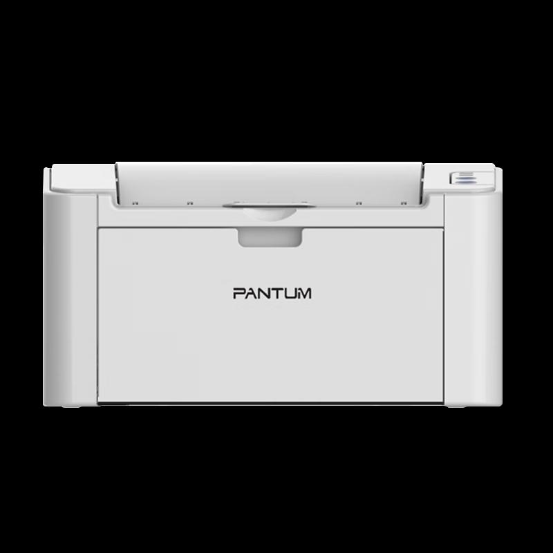 Pantum P2505N A4 Black and White Laser Printer CN plug (adapter included)