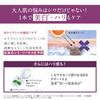 ORBIS The Wrinkle Serum, Regular Size, 30g, Serum (Wrinkle Improvement/Niacinamide) [Quasi-drug]