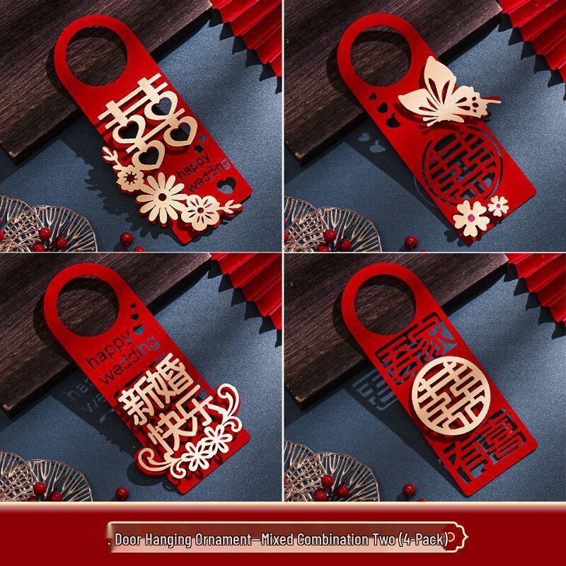 YIXI Wedding  Xi  Character Door Handle Decorations