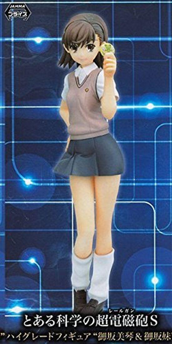 

A Certain Scientific Railgun S HG Figure Hao Grade Figure “Misaka Mikoto & Misaka Sister” Misaka Mikoto Single Item